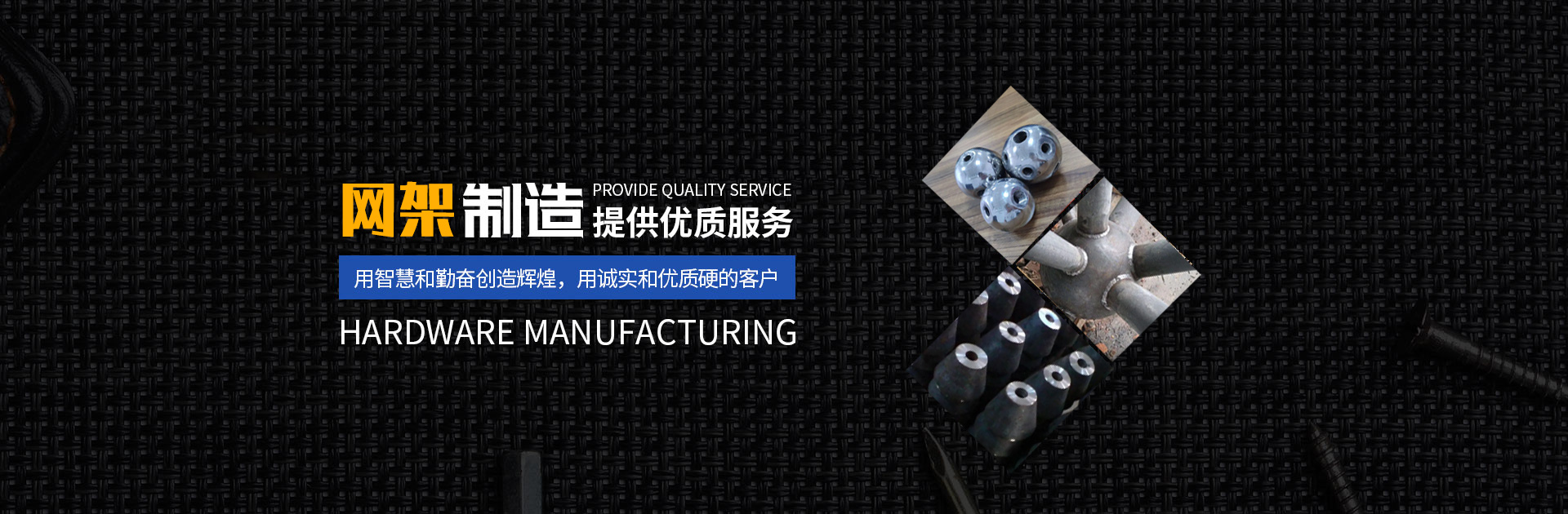 崇文1
